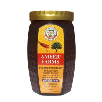 Sidr Small Bee Honey 1 Kg