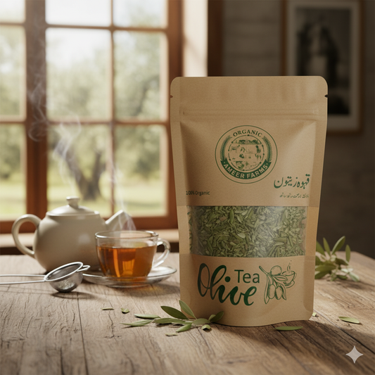 Olive Tea 50GM