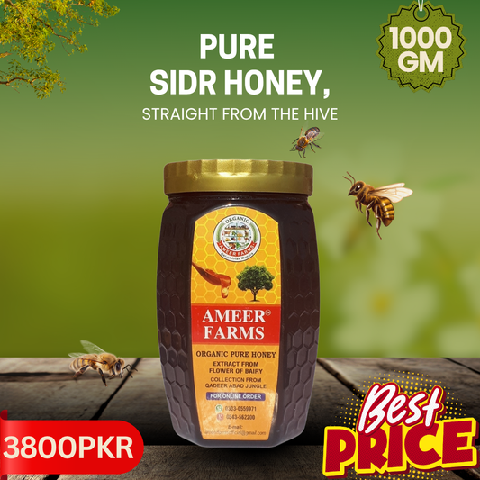 Sidr Small Bee Honey 1 Kg